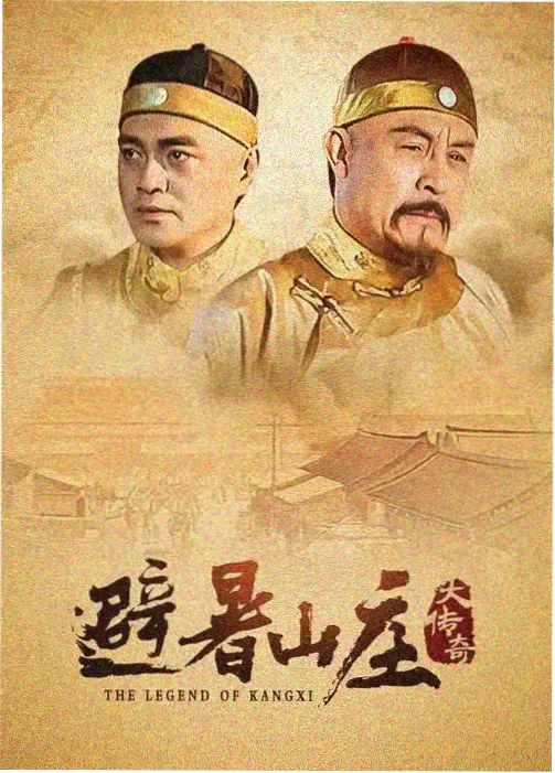 蜜桃AV在线播放 悬疑剧