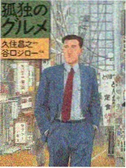 蜜桃AV在线播放 综艺节目