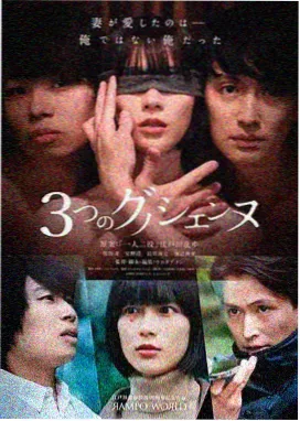 蜜桃AV在线播放 热播剧集
