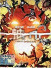 蜜桃AV在线播放 旅行综艺