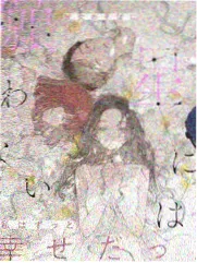 蜜桃AV在线播放 亲子综艺